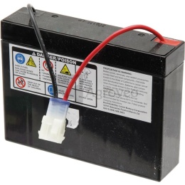 Akumulator 12 V / 2,8 Ah 57953048 586 45 78-01, 532 43 70-70, 580 76 49-01
