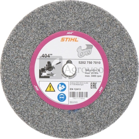 Tarcza szlifierska 67752027507010 52027507010